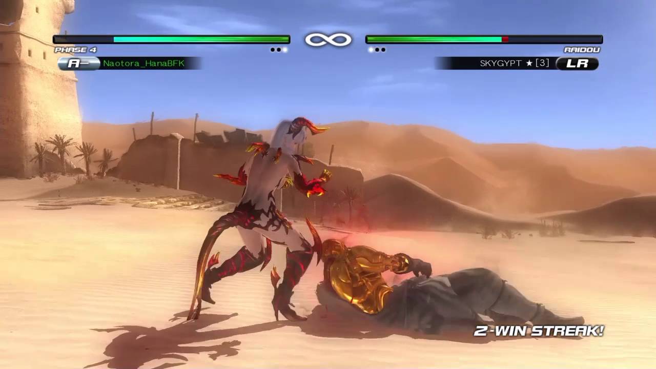 [DOA5LR] Asuna Kami (Phase 4)  VS SKYGYPT (Raidou)