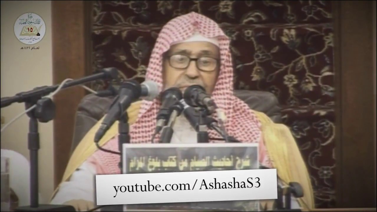 حكم من يفطر بسبب شدة الحرارة في نهار رمضان | الشيخ صالح الفوزان