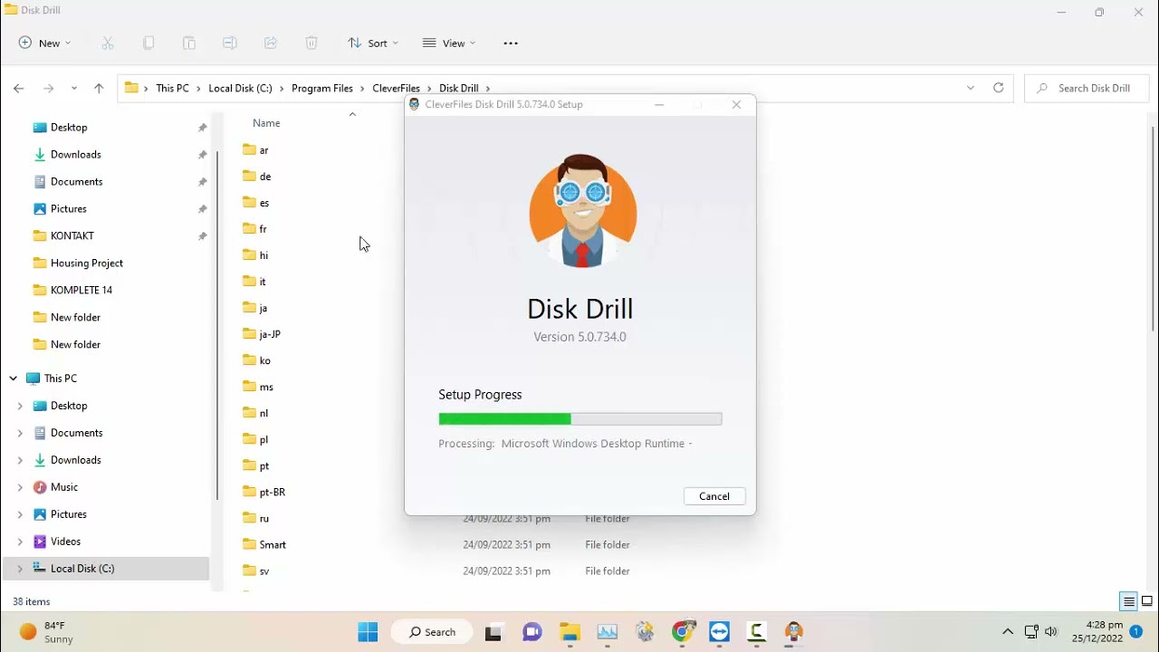 How to install Fisk Drill Enterprise 5