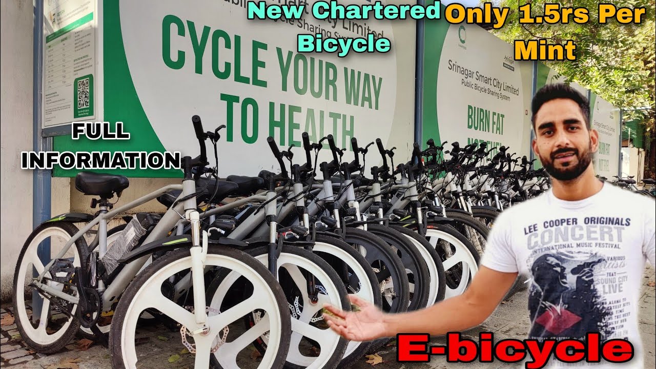 CYCLING IN SRINAGAR SMART CITY | NEW ELECTRIC CYCLES IN SMART CITY SRINAGAR
