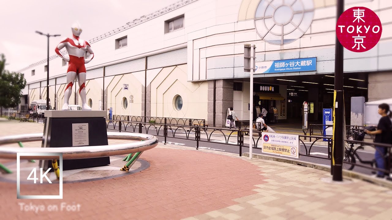Japan | Walking in ULTRAMAN-Shopping Street "Soshigaya-Okura" Tokyo. 4K 