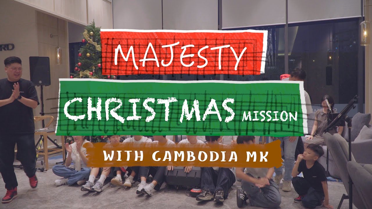 2025 우리들의 크리스마스 이야기 🎄❤️