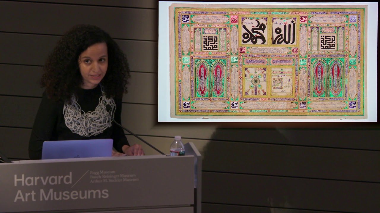 Lecture&mdash;Art and Religious Devotion in Morocco with Mounia Chekhab-Abudaya