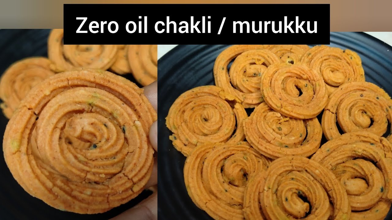 zero oil baked chakli or baked murukku recipe/healthy snack