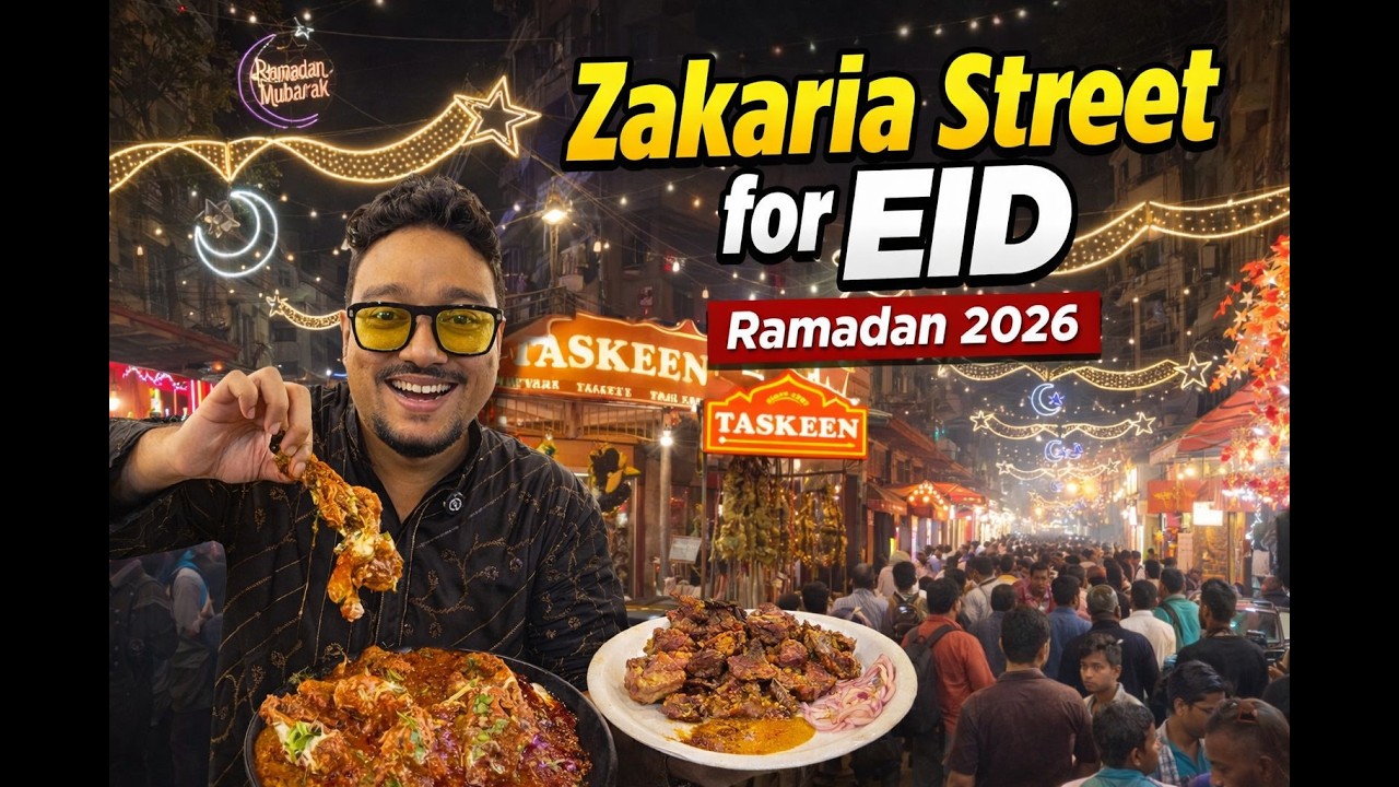 Zakaria Street for Eid | Ramadan 2026 Season Finale
