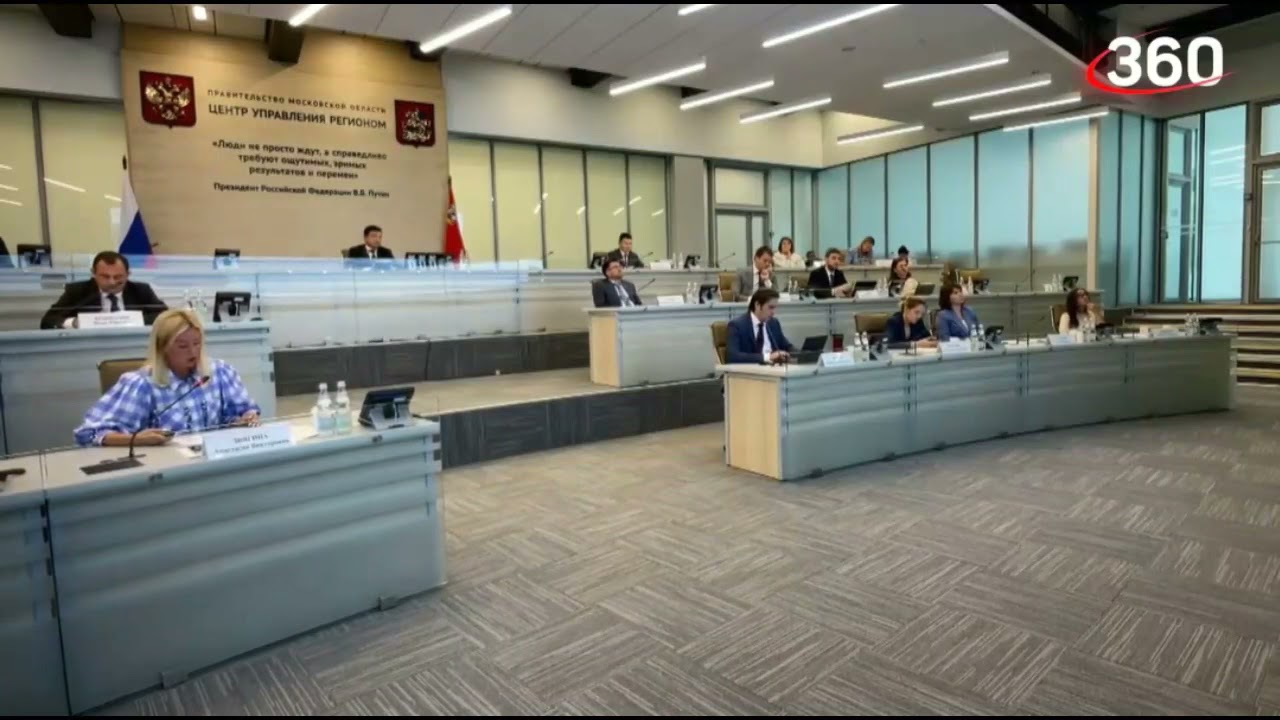Про лифты по ул Чистопольская 30 на совещании у губернатора МО