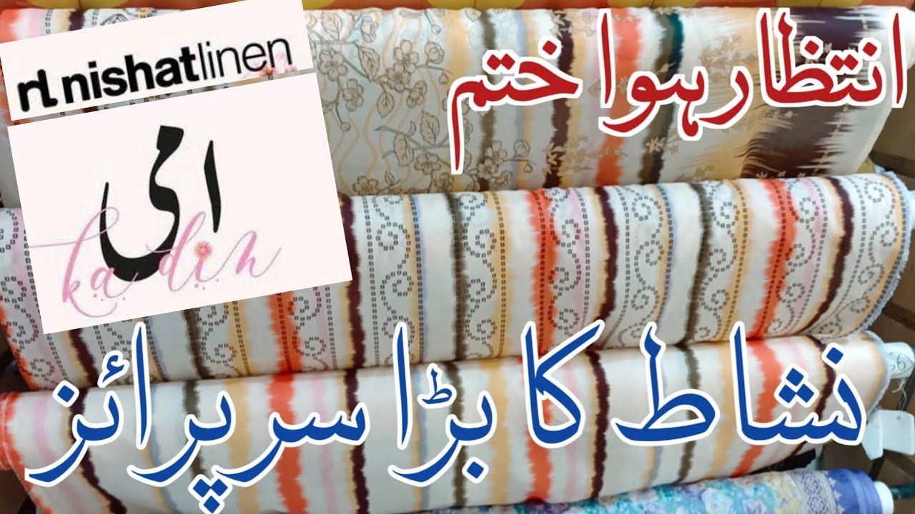 Nishat || Nishat Sale 📣 nishat summer collection 2025 freedom to buy Nishat new♥️ summer collection