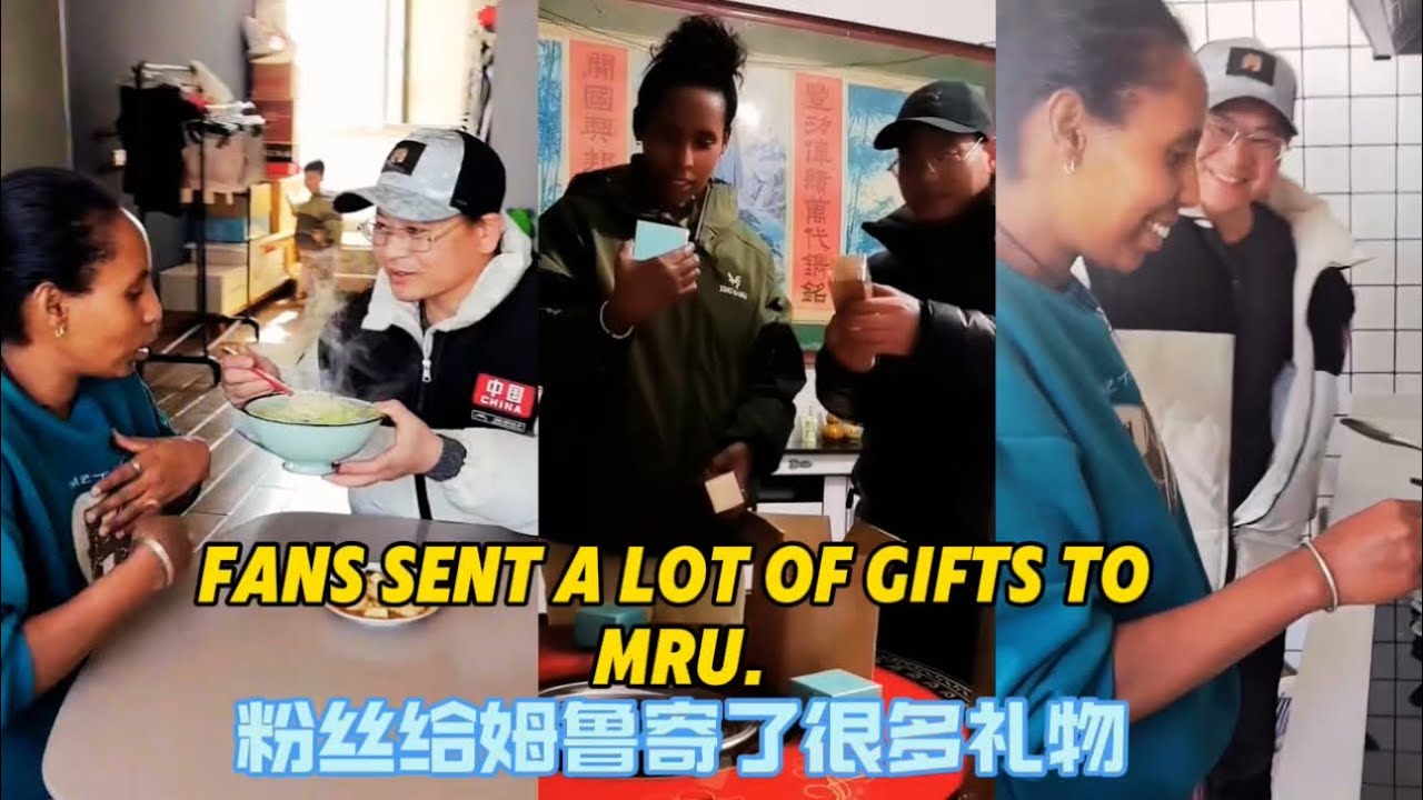 Fans sent many gifts to Mulu, the African daughter-in-law