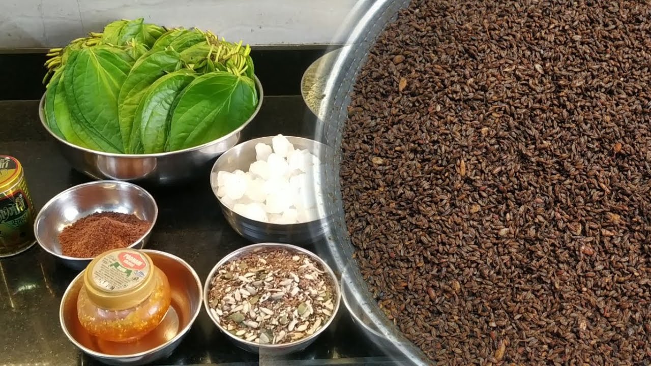मसाला बडीशेप /मुखवास /Masala Badishep.
