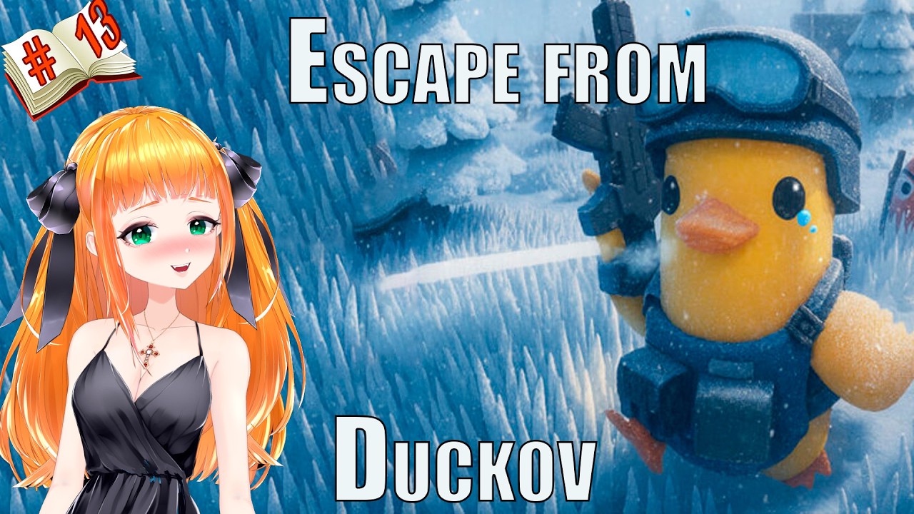 Escape from Duckov,  Коллаборация Тарков, зимняя карта Эскейп фром даков №13
