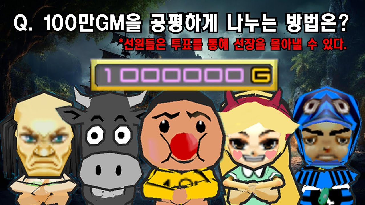 내 논리를 좀 들어봐