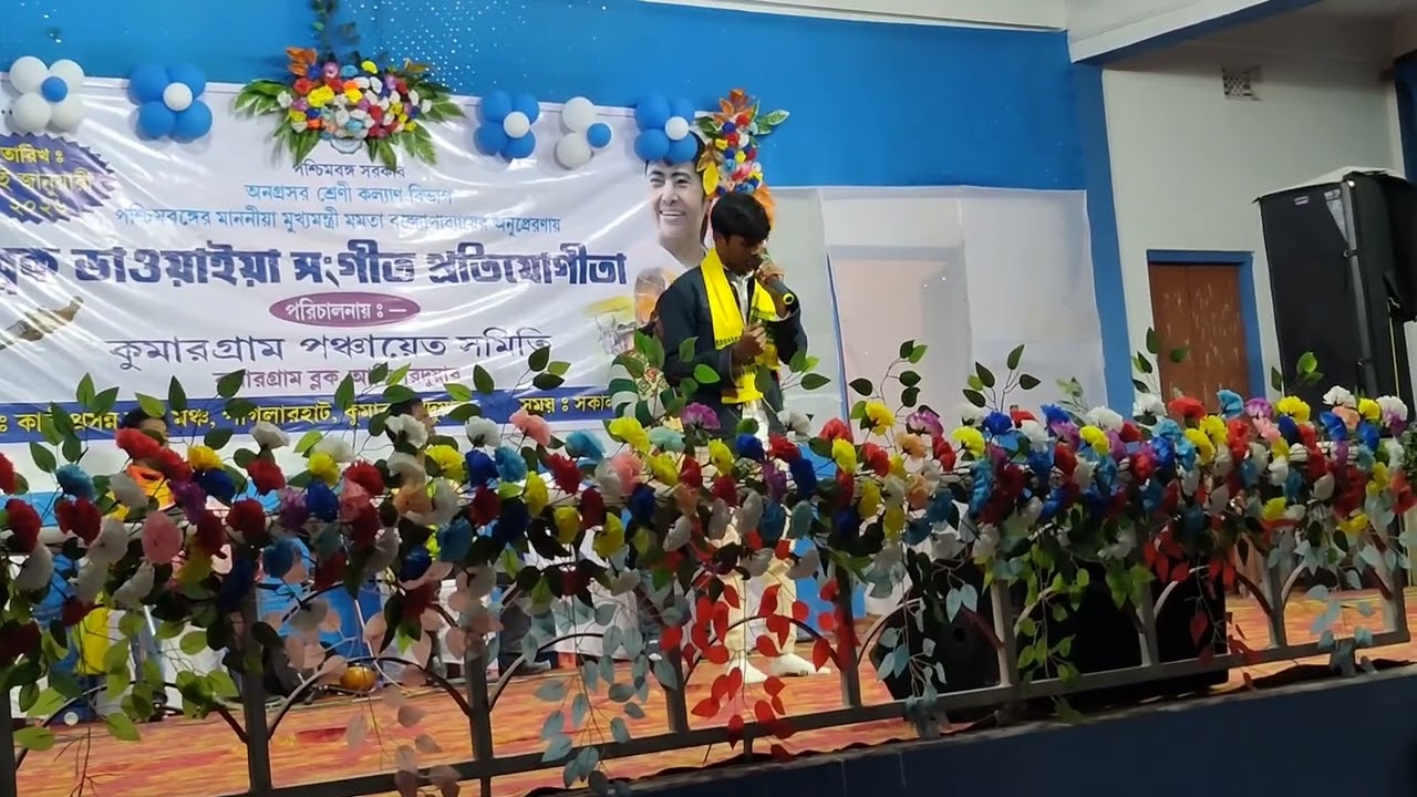 Khub sundor bhawaiya gan||