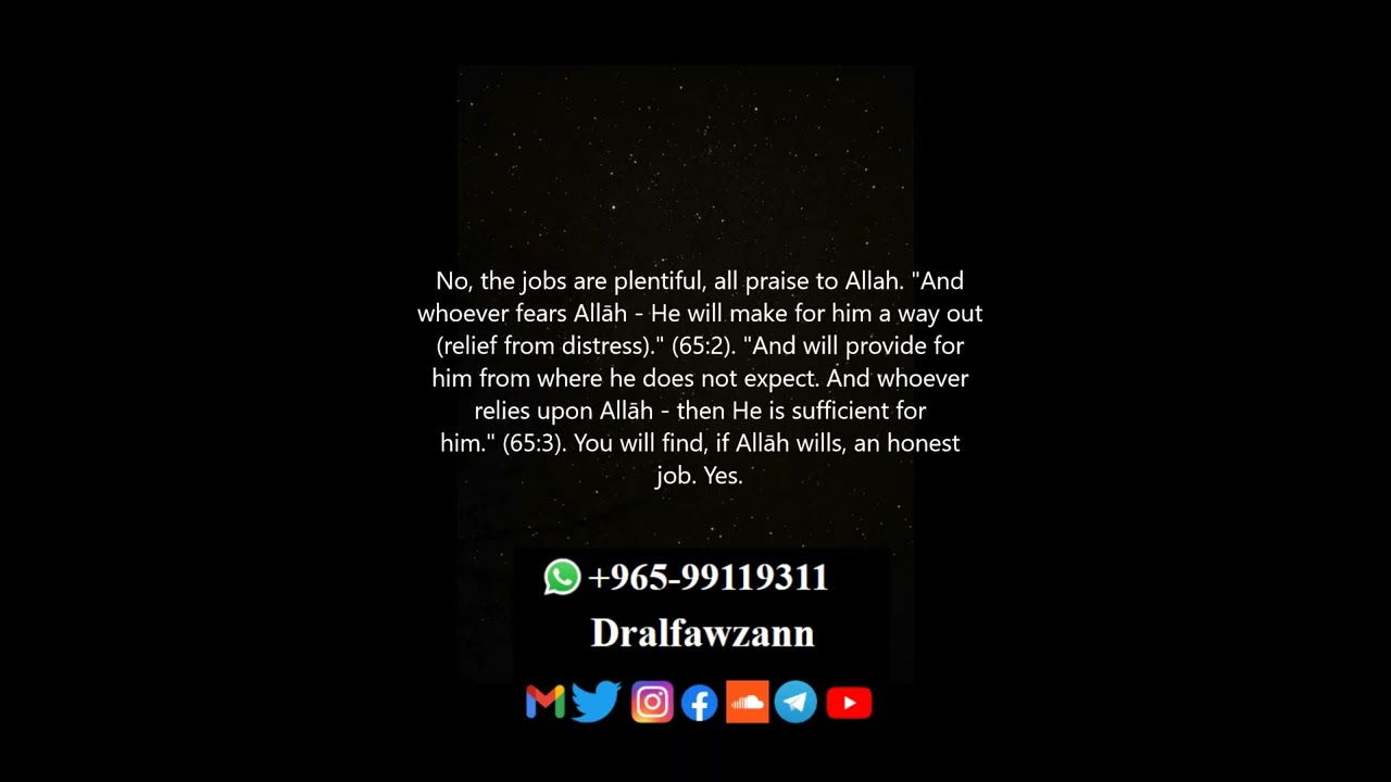 Ruling on working in banks [Sheikh Saleh Al-Fawzan]