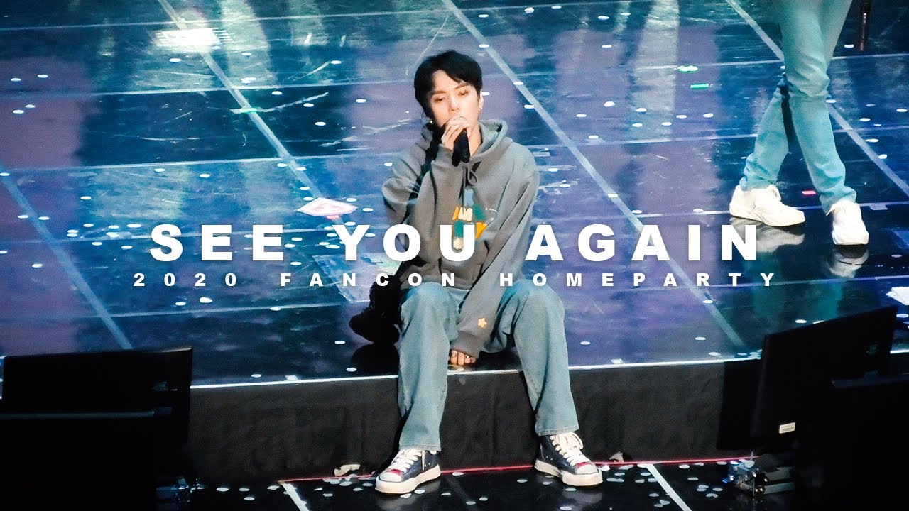 200118-200119 FANCON 팬콘 MONSTAX MINHYUK 몬스타엑스 민혁 // See You Again 4K 직캠