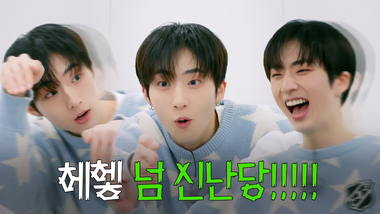 [#피원모하니] 우리 여행 간대!!! 아싸 너무 신난!!!당!!! | EP.1 우정 여행 | 먹.자.놀 : 피원이들의 먹고 자고 놀기!