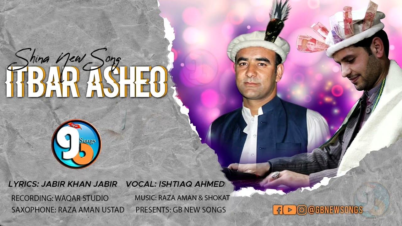 Shina New Song 2021 || Mas Futok Dubamus || Lyrics Jabir Khan Jabir Vocal Ishtiaq Ahmed ||GBNewSongs
