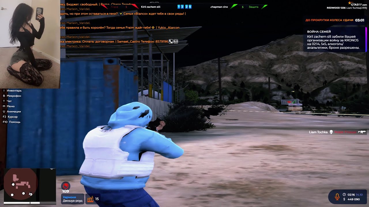 САМЫЙ СИЛЬНЫЙ ИГРОК в GTA 5 RP