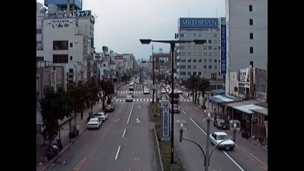 1991 宇都宮市 散策散歩 910907 NE-HV