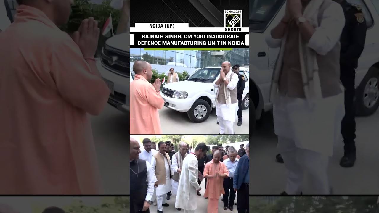 Defence Min Rajnath Singh, CM Yogi inaugurate defence equipment manufacturing unit in Noida, UP