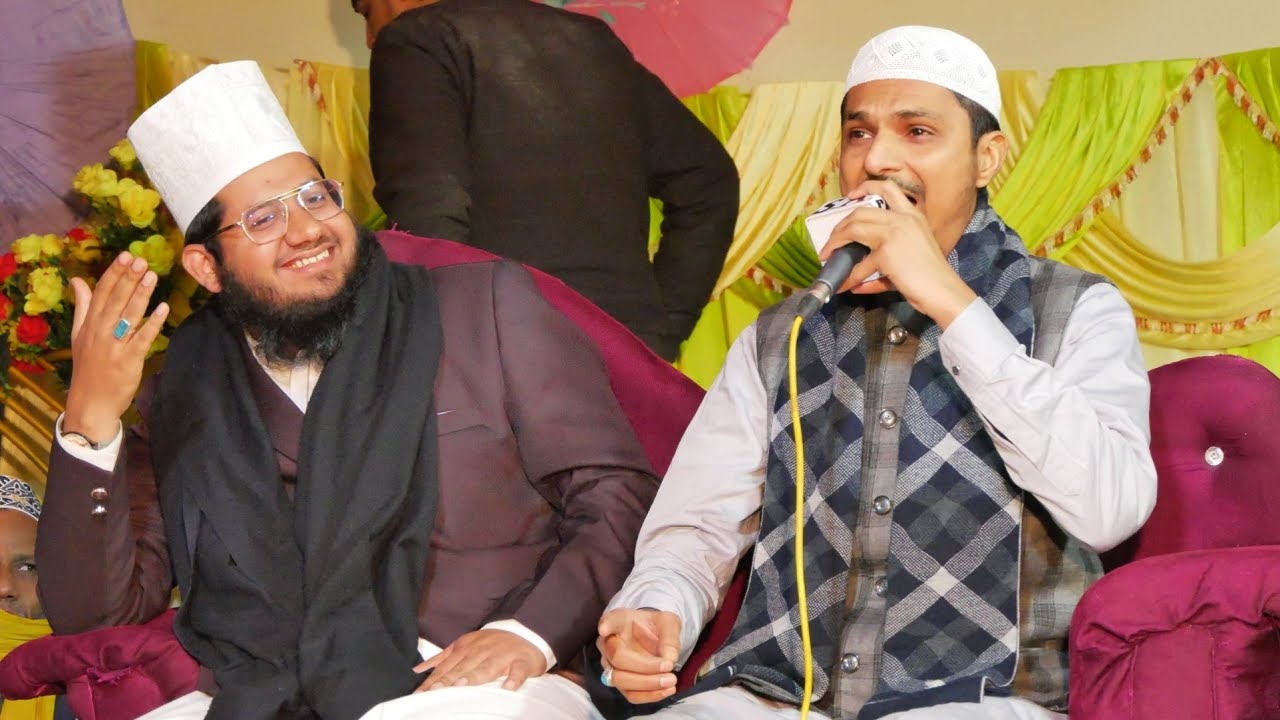 Ye Wo Sach Hai Ki Jaise Ek Jahan Maan Gaya muhammad Sharif Raza Pali