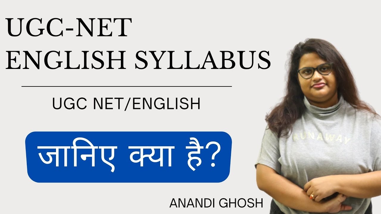 UGC NET-JRF English / Anandi Ghosh/ Avyan IAS Academy # UGC-NET ENGLISH Syllabus #NewSyllabus