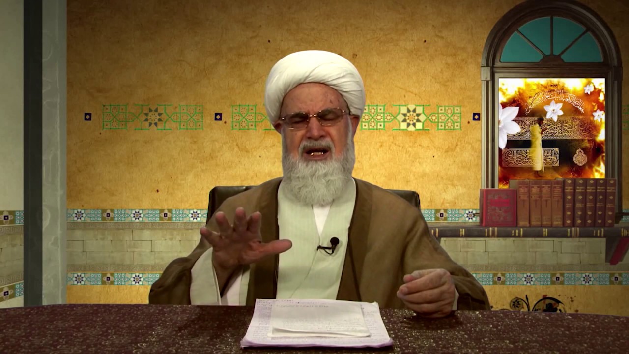 Qohumluq əlaqəsi - Ayetullah Eli Hicrani 2019