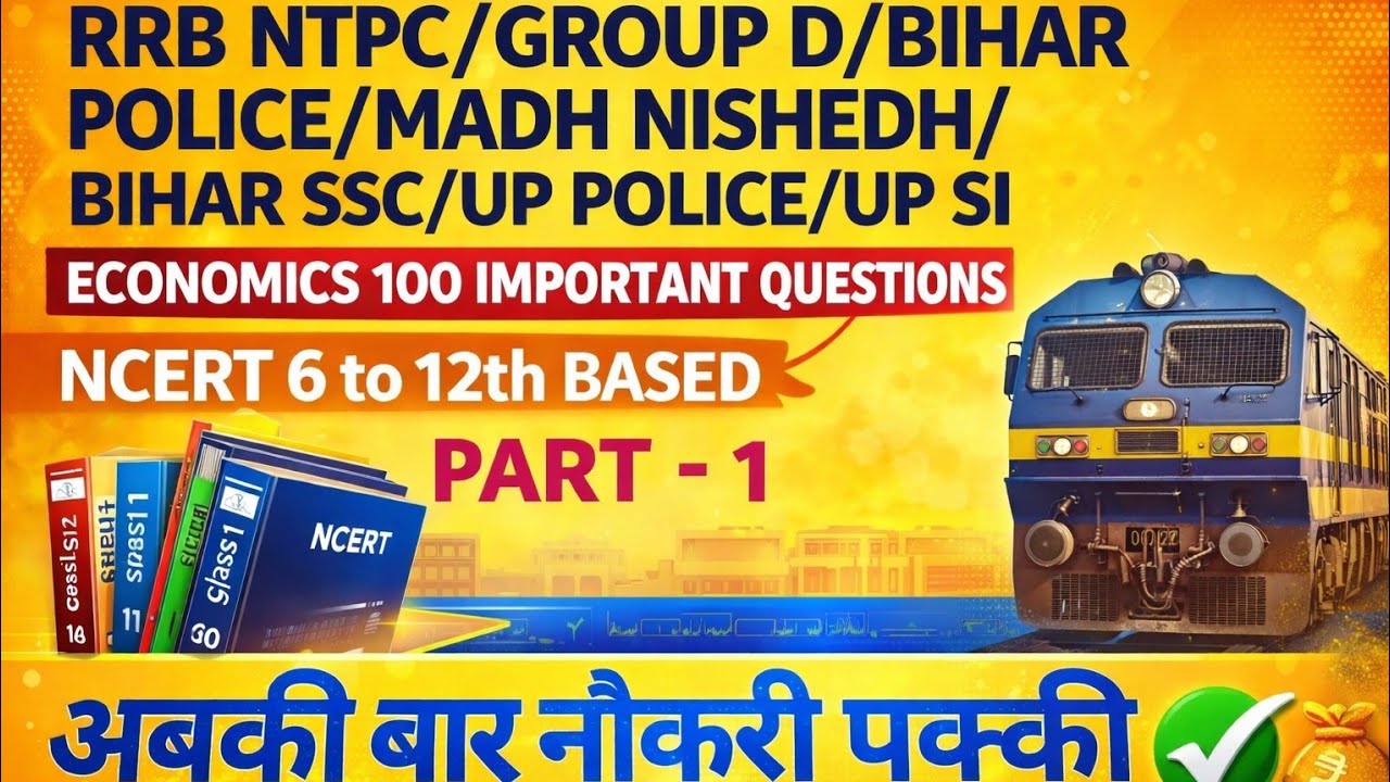 ECONOMICS 100 IMPORTANT QUESTIONS 