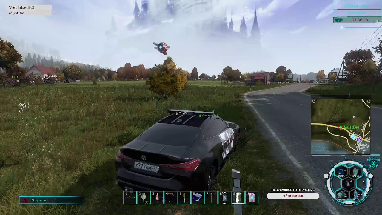 Dayz!SHIZOFRENIYAPVE!Возвращение блудной стримерши!!
