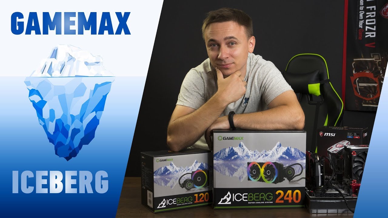 GAMEMAX ICEBERG: СИСТЕМА ВОДЯНОГО ОХЛАЖДЕНИЯ ПО ЦЕНЕ КУЛЕРА - обзор от Олега
