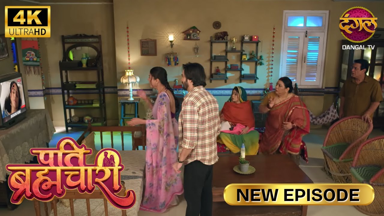 ईशा को इस हालत में देख टूट गया सूरज  | Pati Brahmachari | New Episode | Ultra 4K | Full Epi