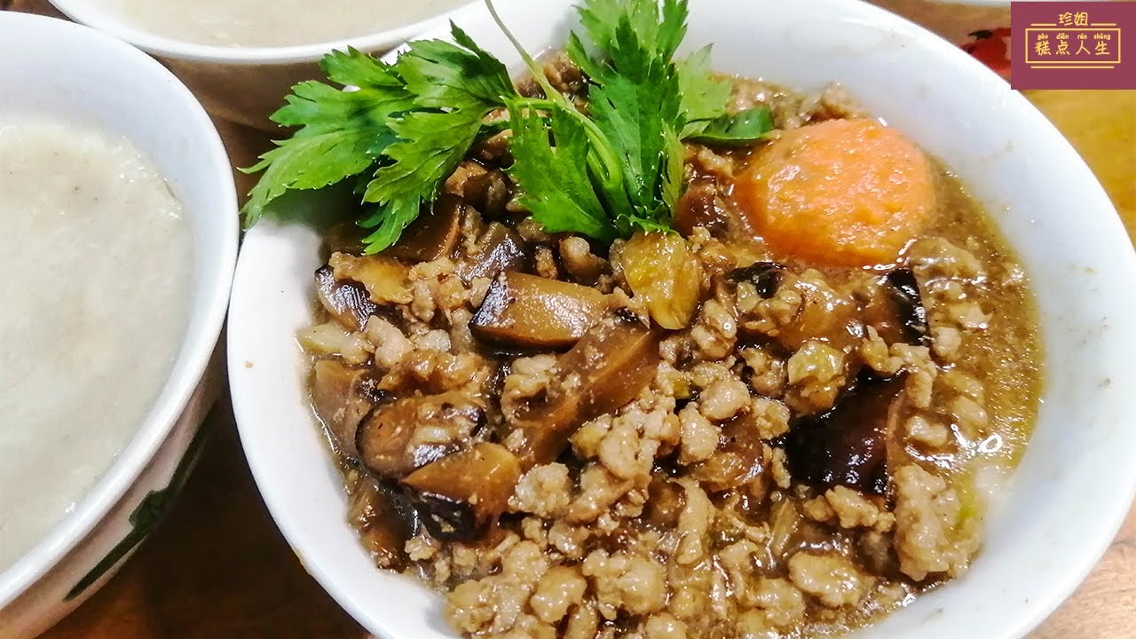 珍姐【软糯Q弹碗仔糕】SOFT GLUTINOUS RICE CAKE
