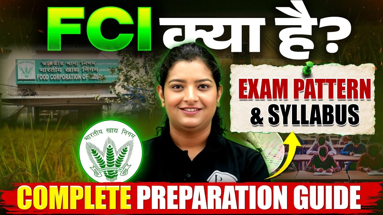 🚀 FCI 2026 Complete Syllabus & Exam Pattern | Selection Strategy for Beginners #agriculturewallah