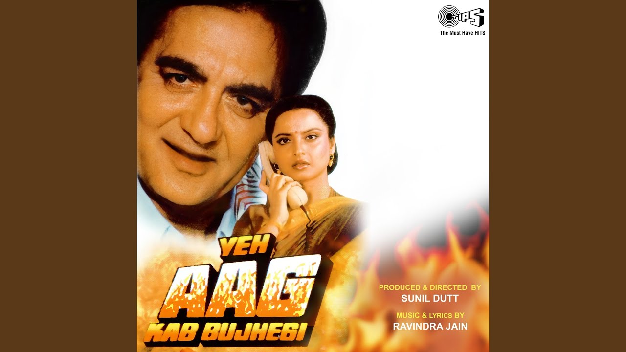 Yeh Aag Kab Bujhegi