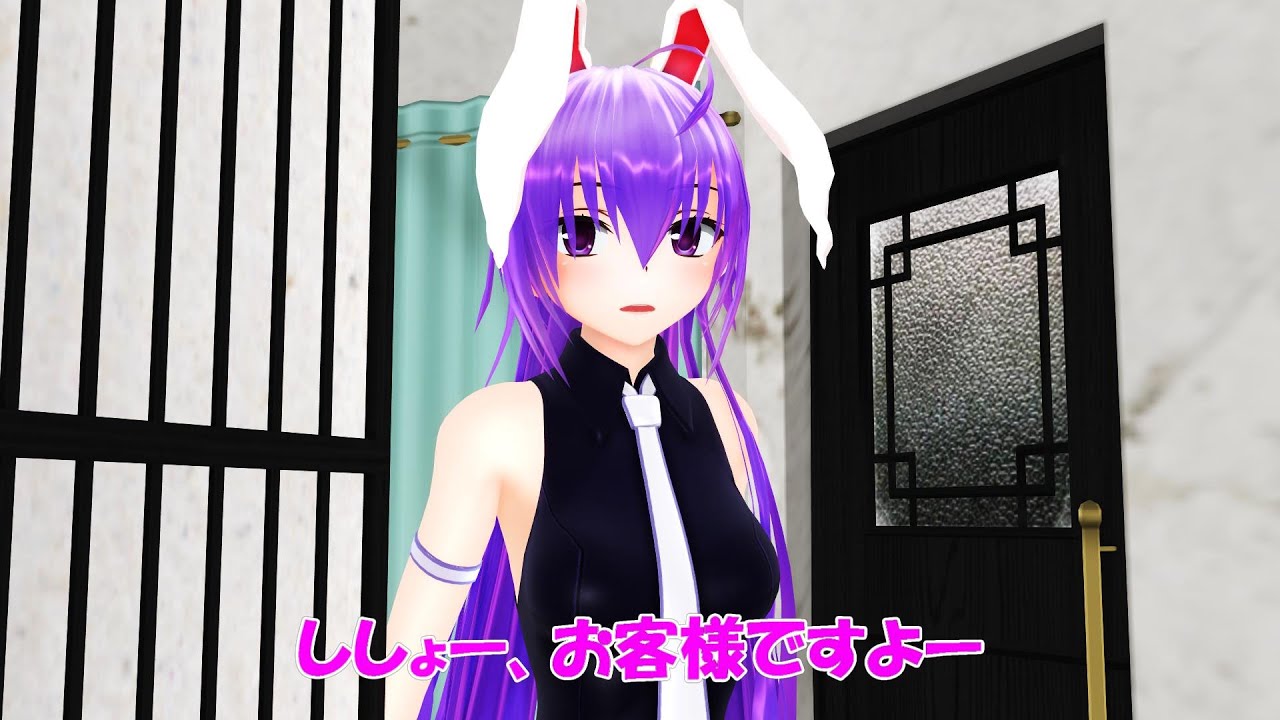 【東方MMD紙芝居】鈴仙の憂鬱