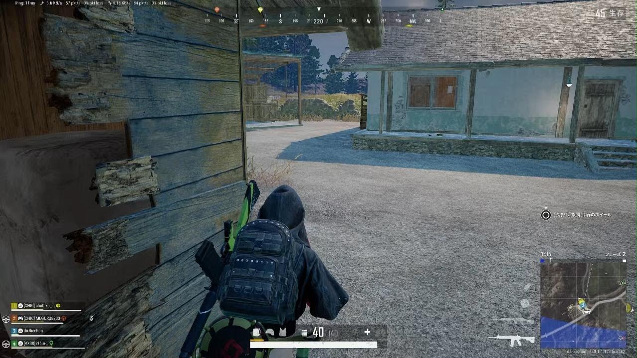 PUBG: BATTLEGROUNDS_20260219233701