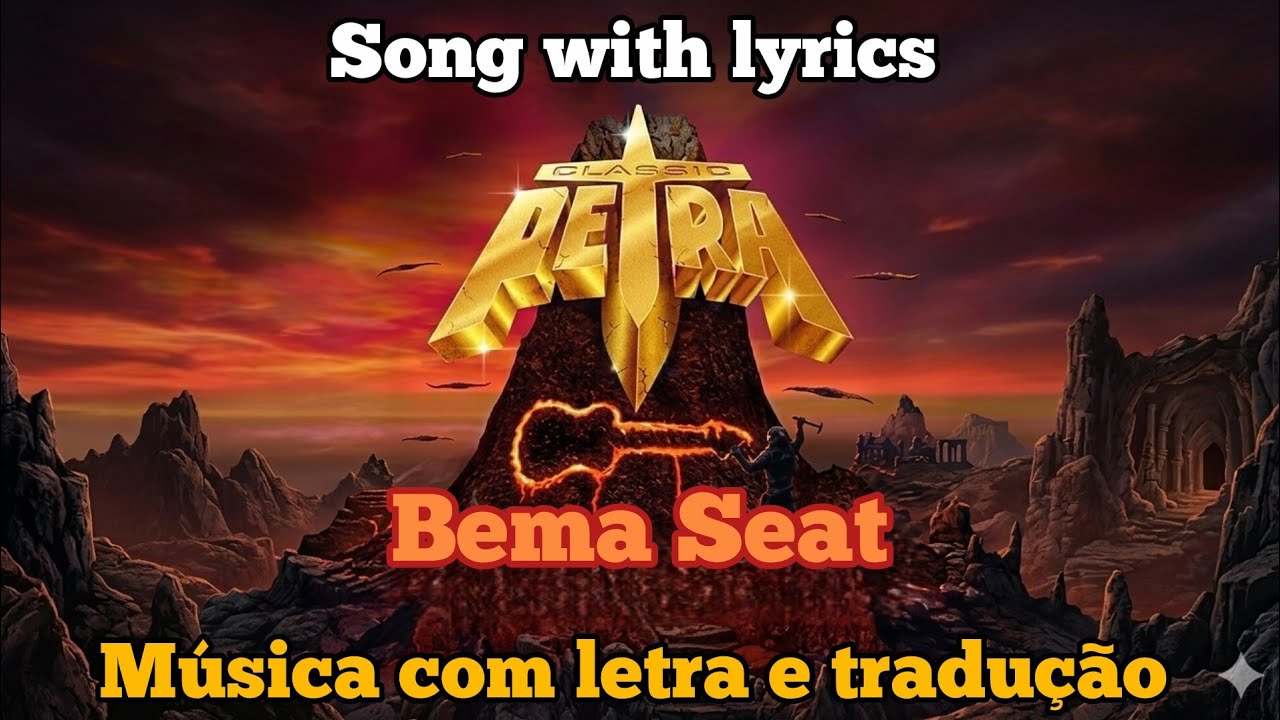Classic Petra - Bema Seat (legendado)