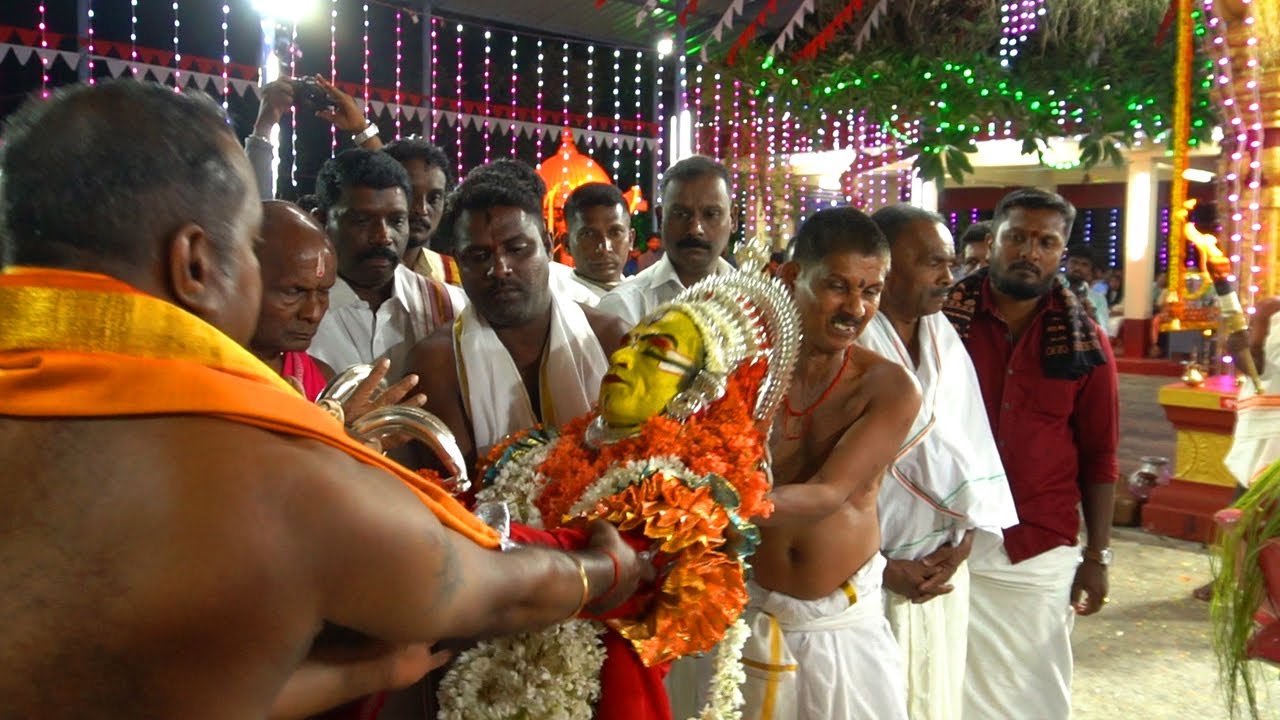 Kordabbu Kola Souterpete | 2023