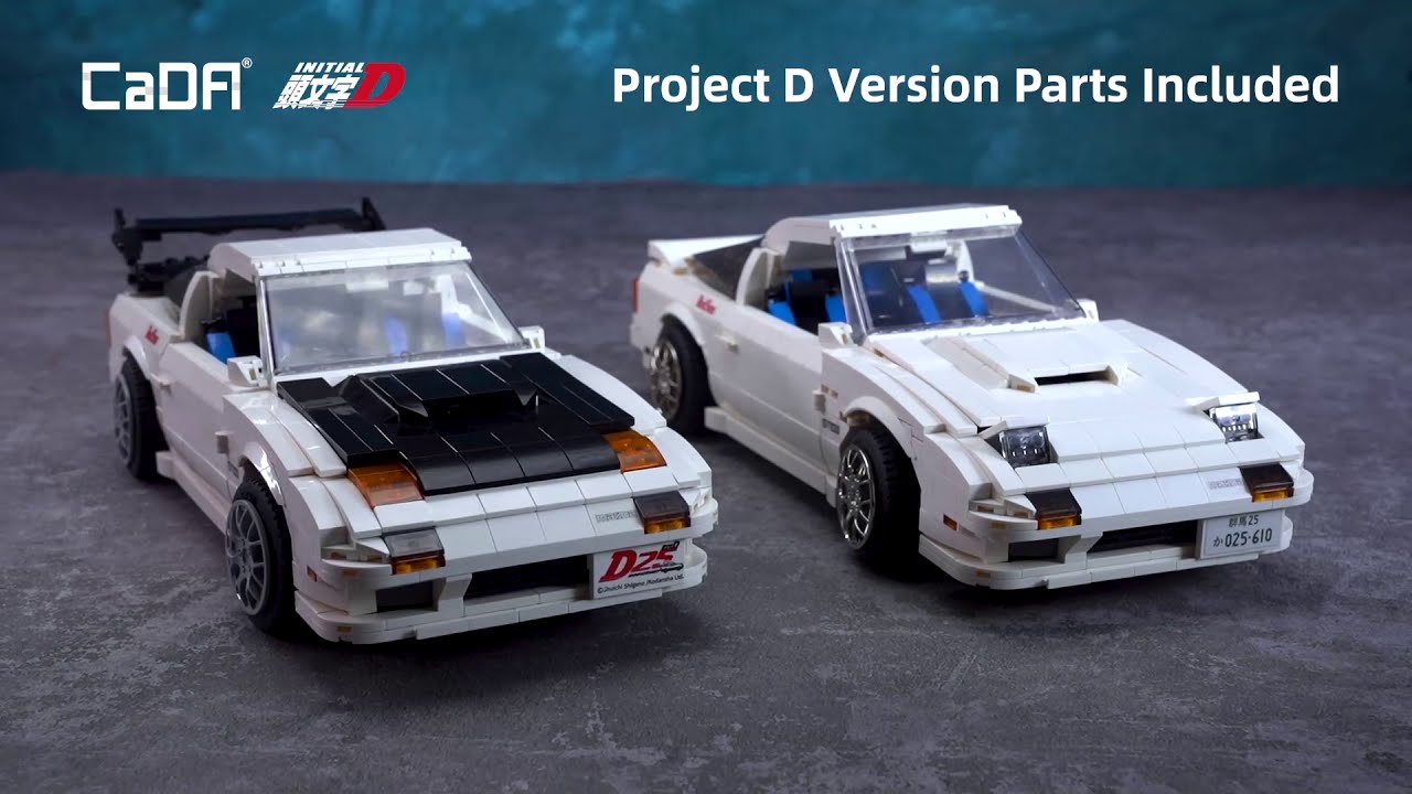 Initial D FC RX7 | CaDA Bricks C61022W