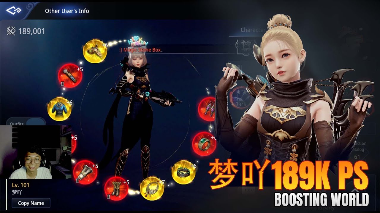 Lionheart vs LVL 100 Arbalist (Boosting World) - MIR4