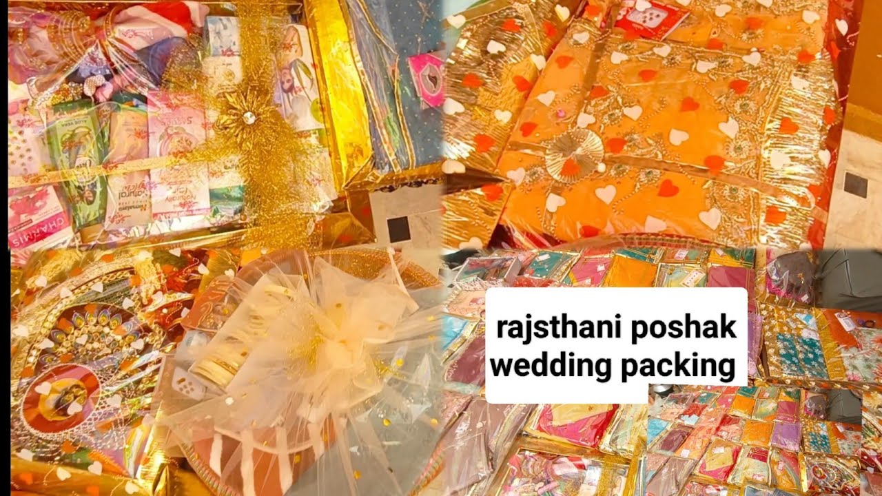 "Dulhan Ka Special Video: Rajputi Poshak Packing Ideas! OMG! Itni Saari Poshaks 