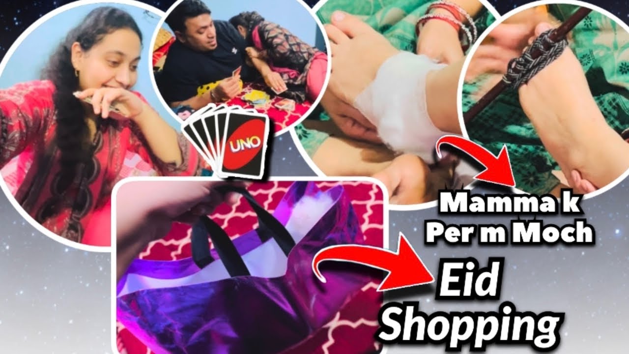 10th Roza❤️|Mamma k Per m Moch agyi😰|Eid ki Shopping🛍️|Aankh bhi agyi😱|Get well soon Mamma✨|