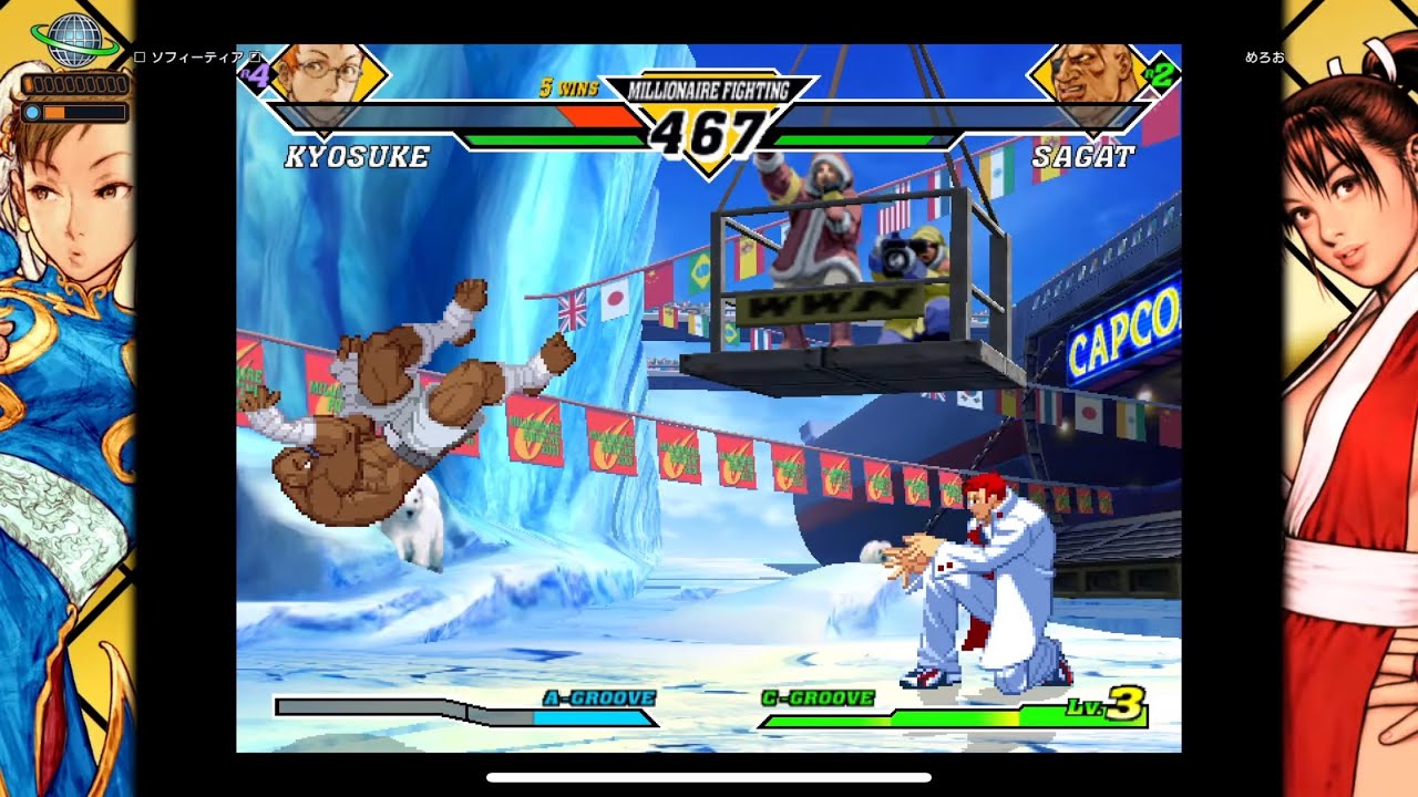 🤍   シャイニング   ソフィーティア   🤍　カプエス２　🤍　ｃｖｓ2　🤍　ファイティングコレクション２　🤍