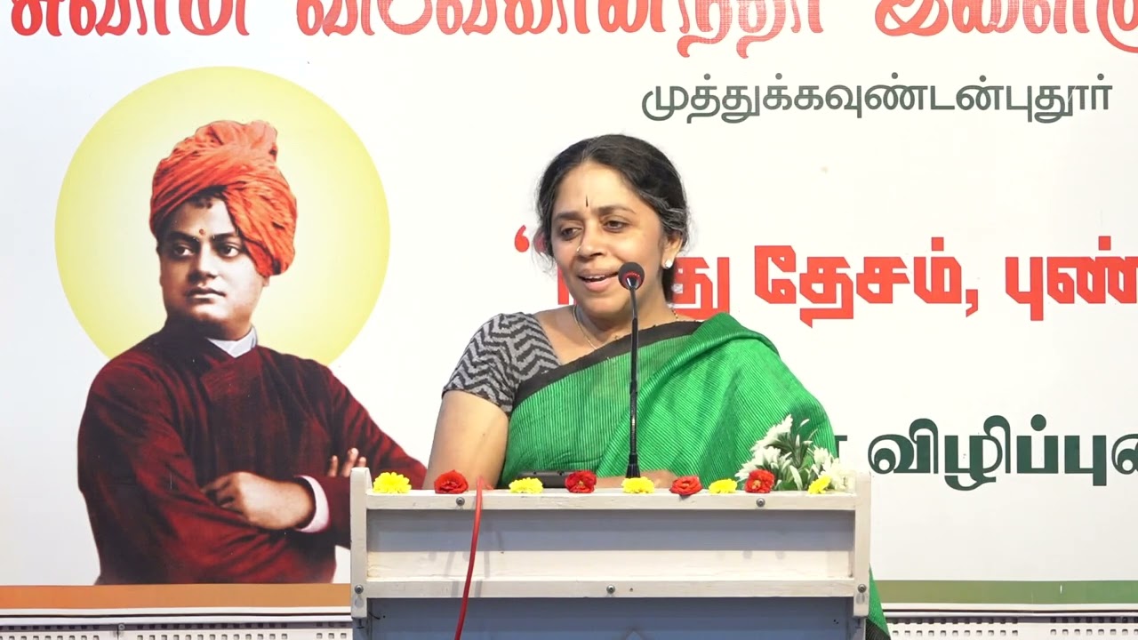 நமது தேசம்,புண்ணிய தேசம் 48-வது மாத18/01/26,  மதிப்பிற்குரிய ஜெயந்தி ஐயங்கார் அவர்களின் சொற்பொழிவு-3