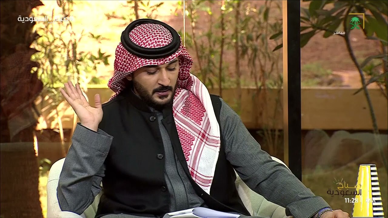 #صباح_السعودية حقك اذا تضررت سيارتك من مشاكل الطرق