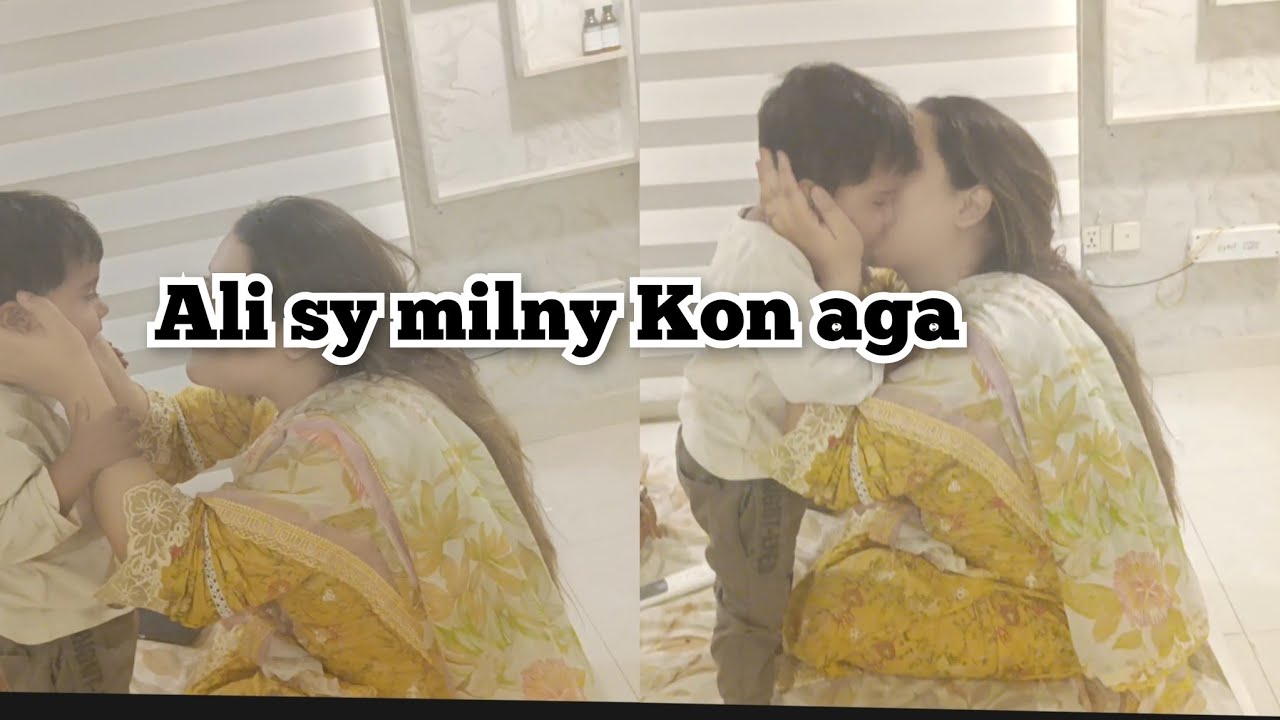 ALI SY MILNY KON AYA
