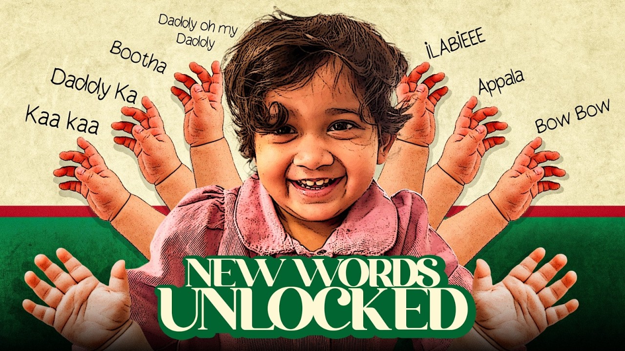 Ifa's First Words Adventure 😍