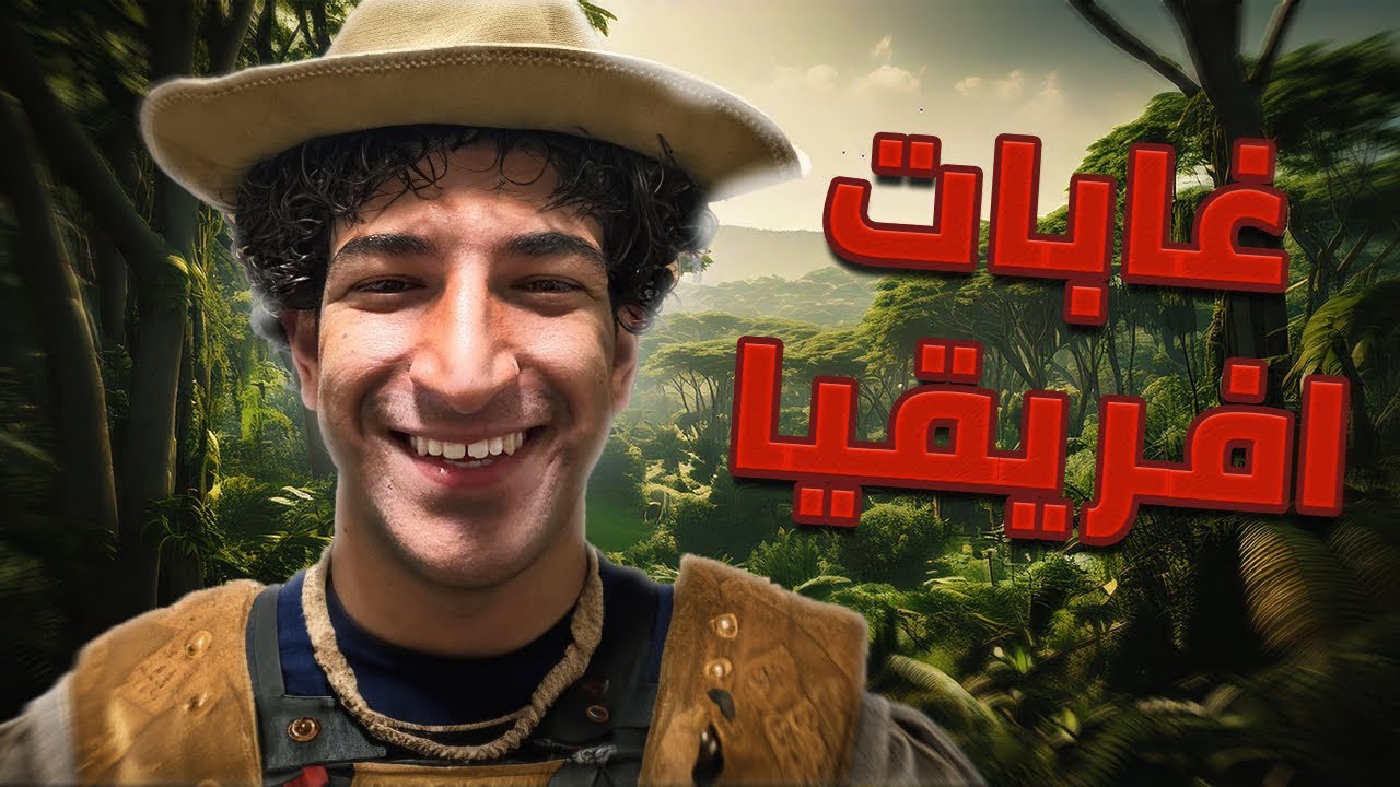 البلد دي أفضل بكثير مما توقعت: نيروبي، كينيا 🇰🇪