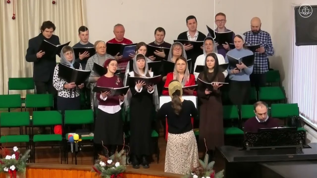 Дайте світла - хор // 2024 12 29