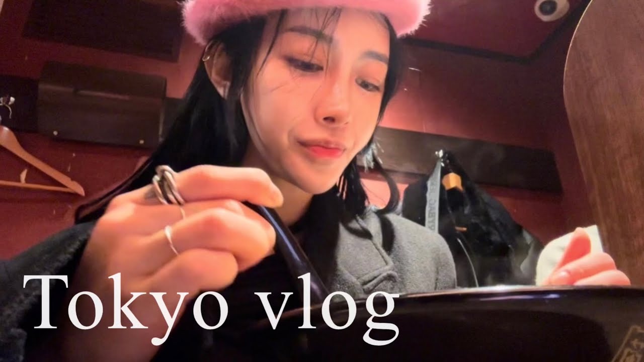 [ Tokyo vlog 9 ] #이치란라멘 첫경험 🍜 우에노역 이치란ㅣ일본 로또 구매 ㅣ우에노 공원 ㅣ#東京 #tokyotravel #도쿄여행 #uenopark