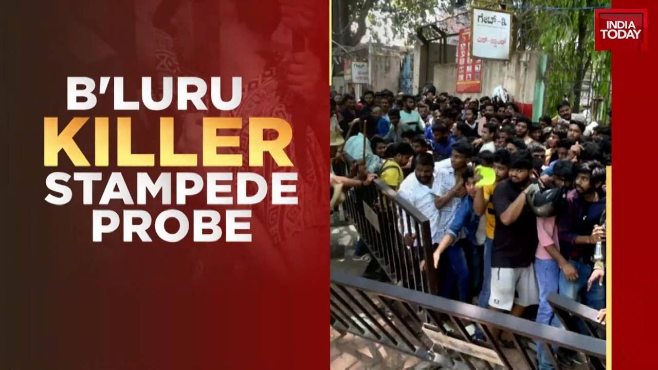 Bengaluru Stampede: Government's Selective Crackdown Raises Questions | Chinnaswamy Stadium Stampede